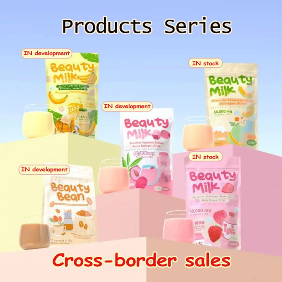Beauty Milk Ġappuniż Multi Flavor Beauty